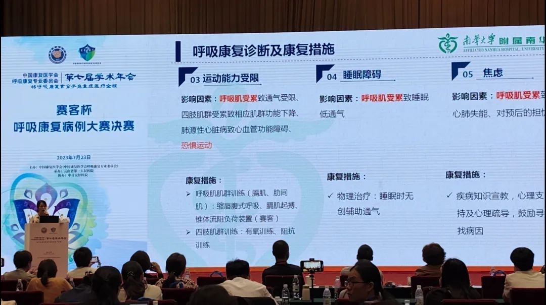 &#21338;&#40060;&#20307;&#32946;&#40;&#20013;&#22269;&#41;&#23448;&#26041;&#32593;&#31449;&#45;&#30331;&#24405;&#20837;&#21475;