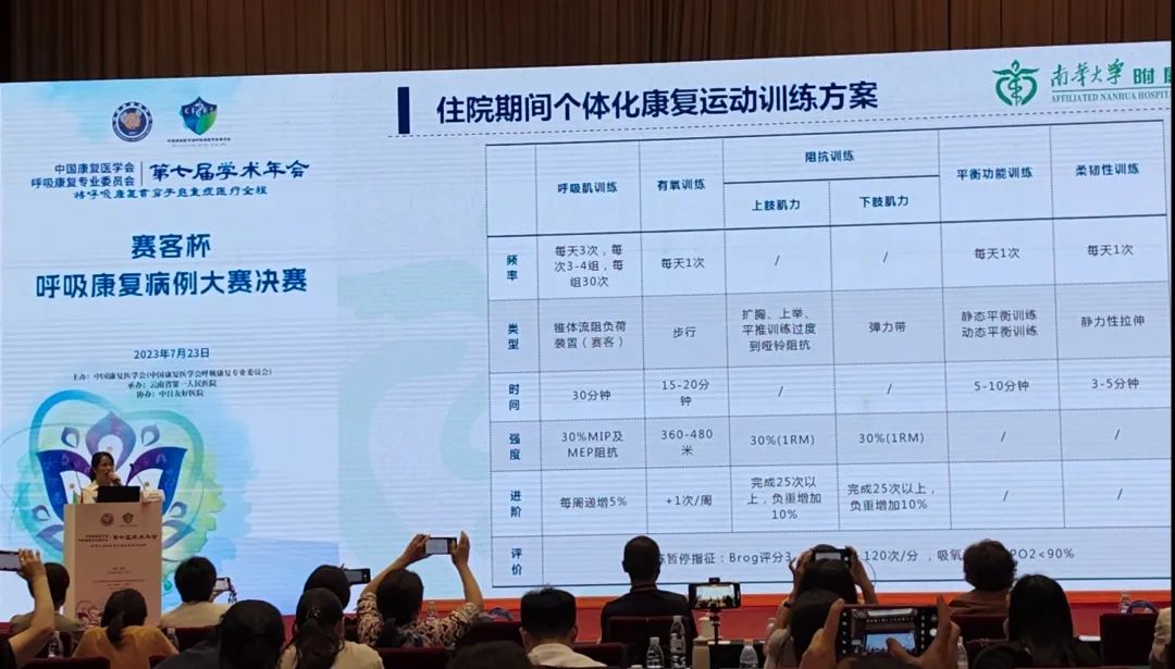 &#21338;&#40060;&#20307;&#32946;&#40;&#20013;&#22269;&#41;&#23448;&#26041;&#32593;&#31449;&#45;&#30331;&#24405;&#20837;&#21475;