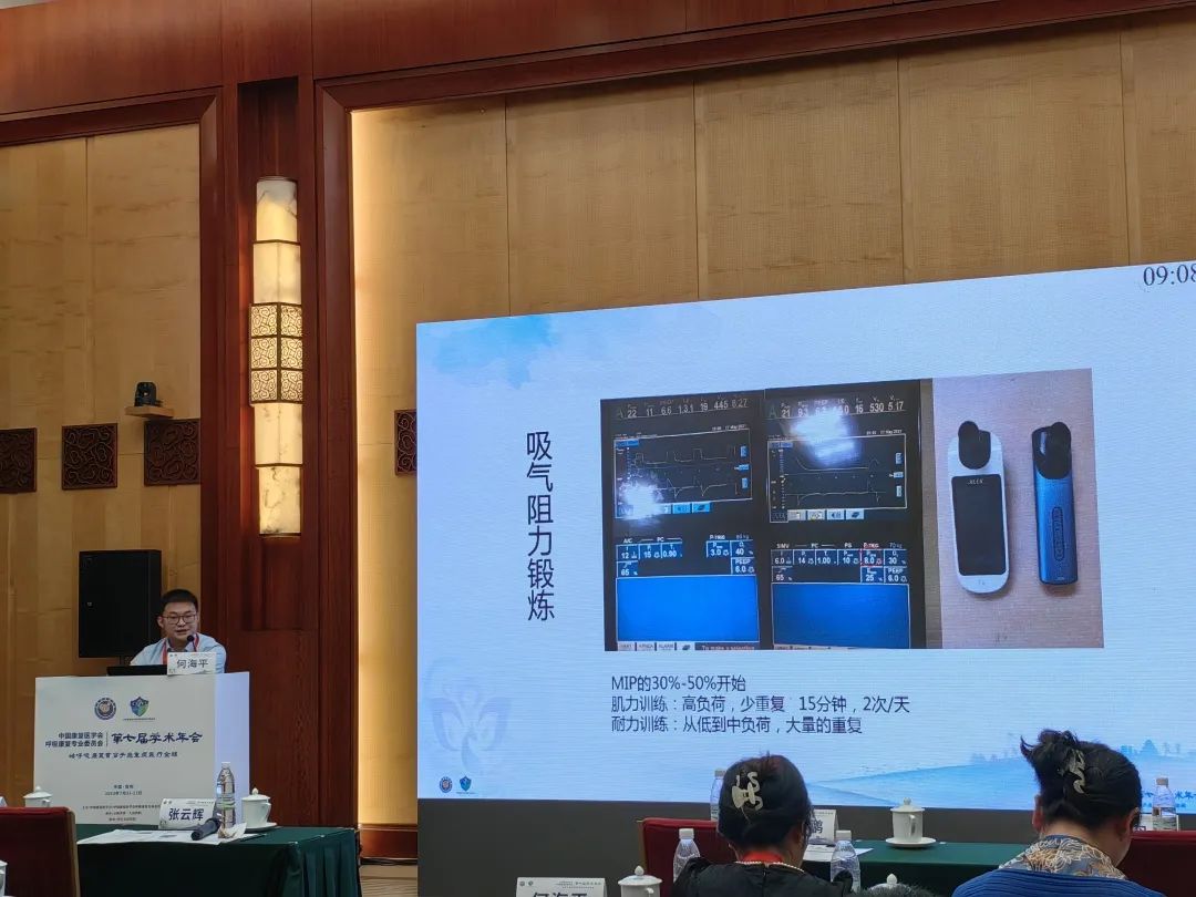 &#21338;&#40060;&#20307;&#32946;&#40;&#20013;&#22269;&#41;&#23448;&#26041;&#32593;&#31449;&#45;&#30331;&#24405;&#20837;&#21475;
