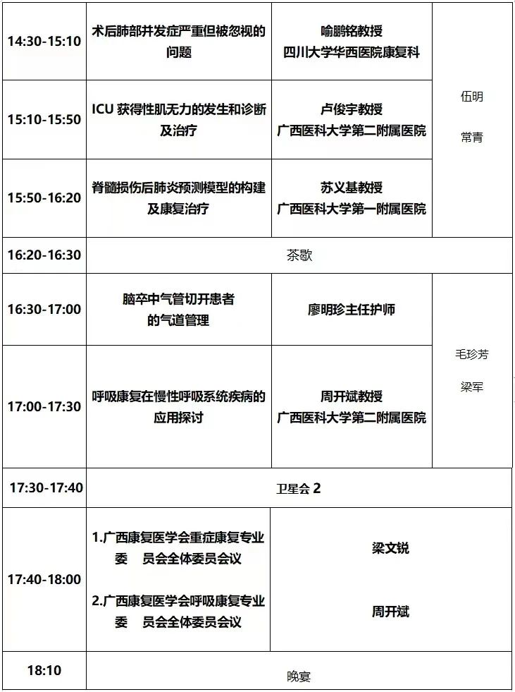 &#21338;&#40060;&#20307;&#32946;&#40;&#20013;&#22269;&#41;&#23448;&#26041;&#32593;&#31449;&#45;&#30331;&#24405;&#20837;&#21475;
