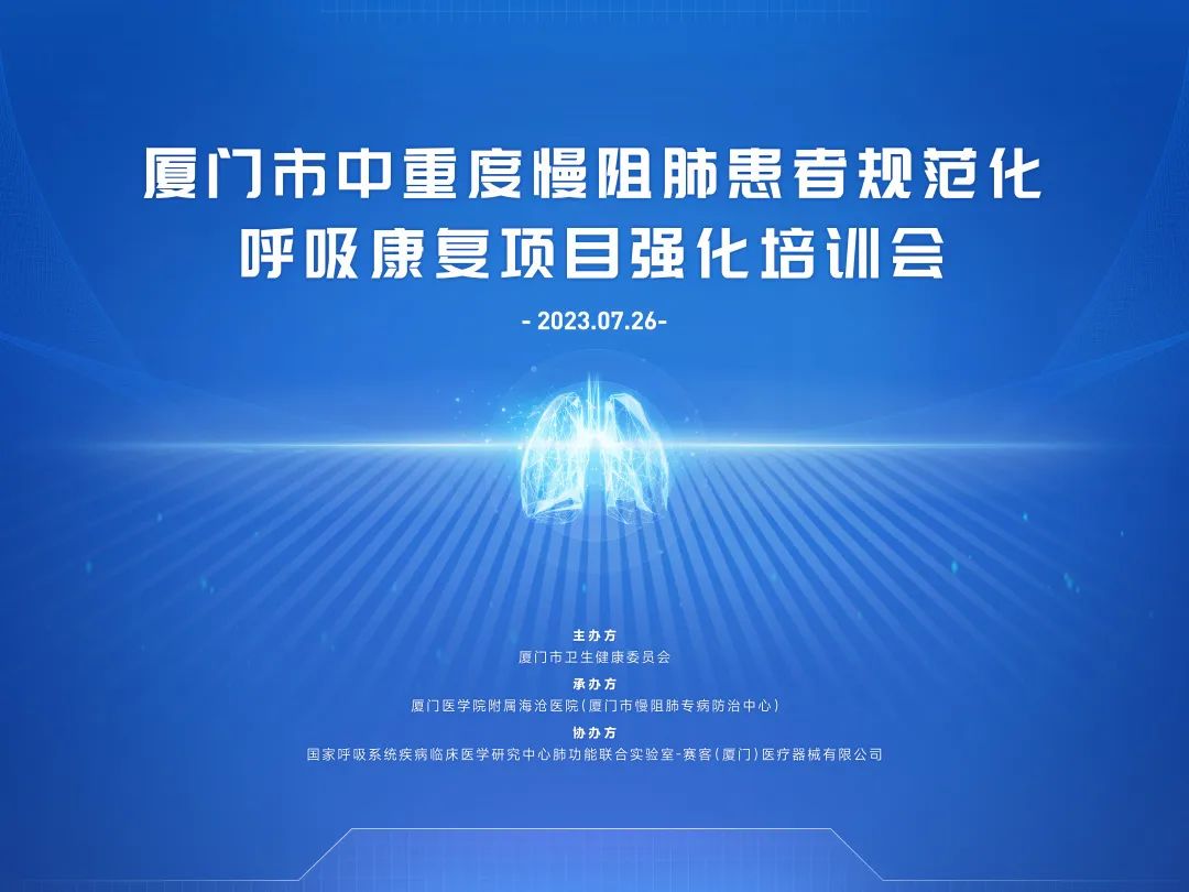 &#21338;&#40060;&#20307;&#32946;&#40;&#20013;&#22269;&#41;&#23448;&#26041;&#32593;&#31449;&#45;&#30331;&#24405;&#20837;&#21475;