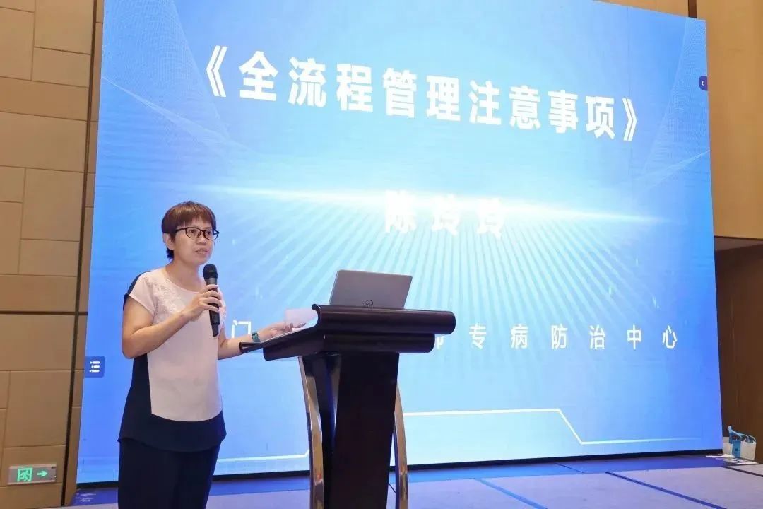 &#21338;&#40060;&#20307;&#32946;&#40;&#20013;&#22269;&#41;&#23448;&#26041;&#32593;&#31449;&#45;&#30331;&#24405;&#20837;&#21475;