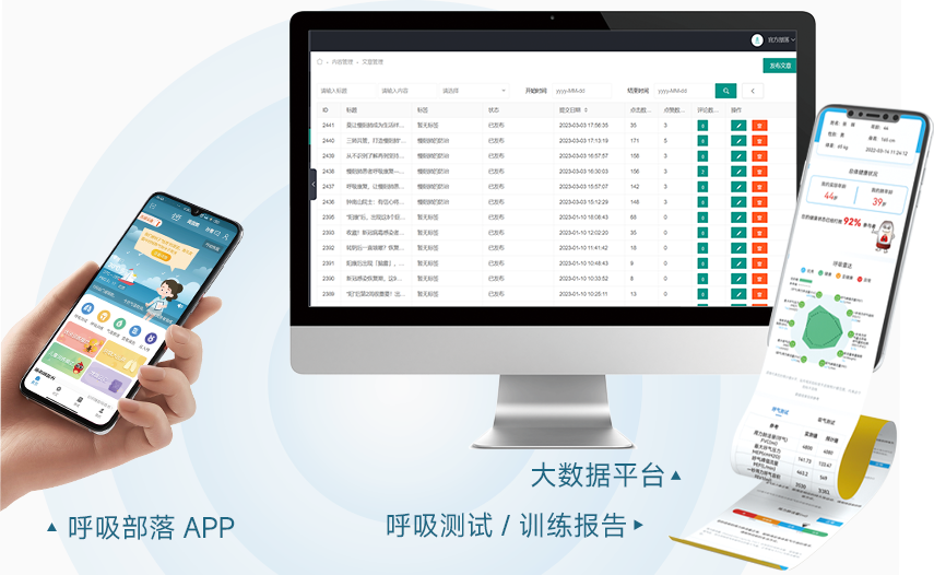 &#21338;&#40060;&#20307;&#32946;&#40;&#20013;&#22269;&#41;&#23448;&#26041;&#32593;&#31449;&#45;&#30331;&#24405;&#20837;&#21475;