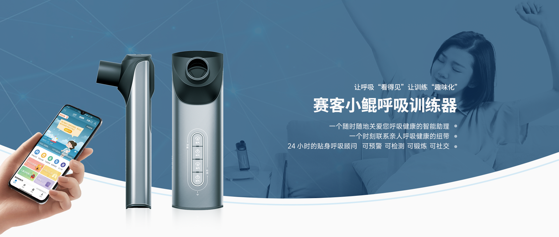 &#21338;&#40060;&#20307;&#32946;&#40;&#20013;&#22269;&#41;&#23448;&#26041;&#32593;&#31449;&#45;&#30331;&#24405;&#20837;&#21475;