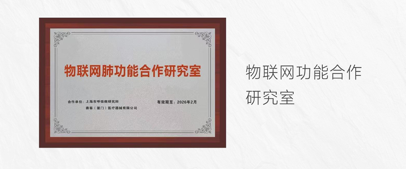 &#21338;&#40060;&#20307;&#32946;&#40;&#20013;&#22269;&#41;&#23448;&#26041;&#32593;&#31449;&#45;&#30331;&#24405;&#20837;&#21475;