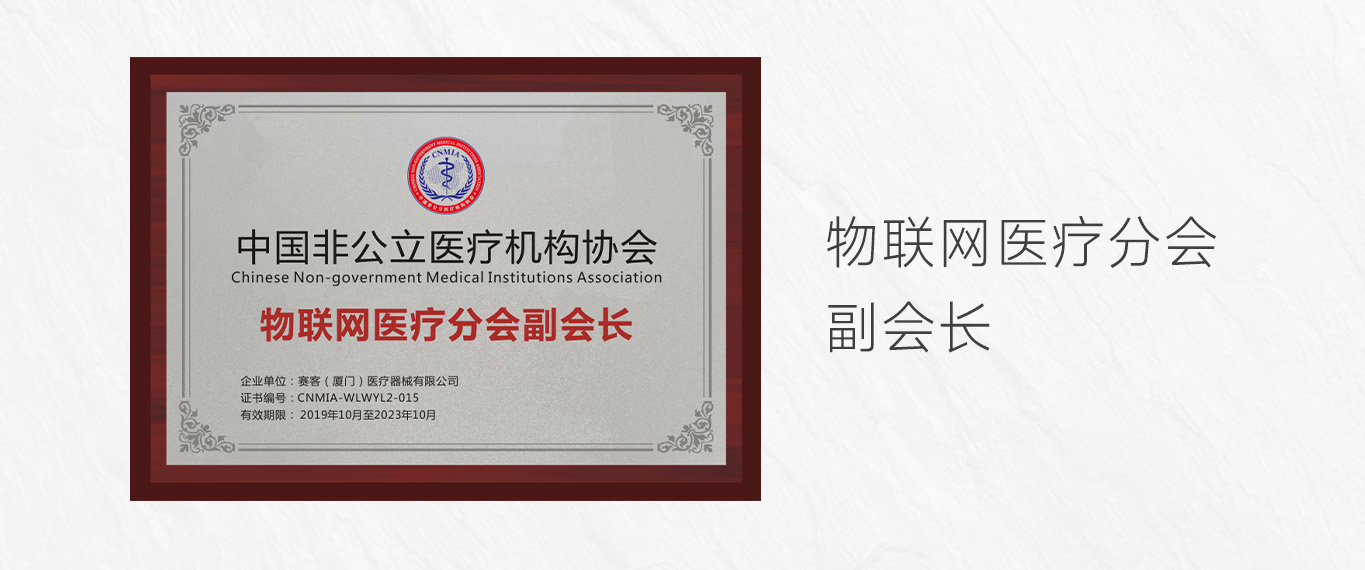 &#21338;&#40060;&#20307;&#32946;&#40;&#20013;&#22269;&#41;&#23448;&#26041;&#32593;&#31449;&#45;&#30331;&#24405;&#20837;&#21475;