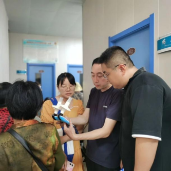 &#21338;&#40060;&#20307;&#32946;&#40;&#20013;&#22269;&#41;&#23448;&#26041;&#32593;&#31449;&#45;&#30331;&#24405;&#20837;&#21475;
