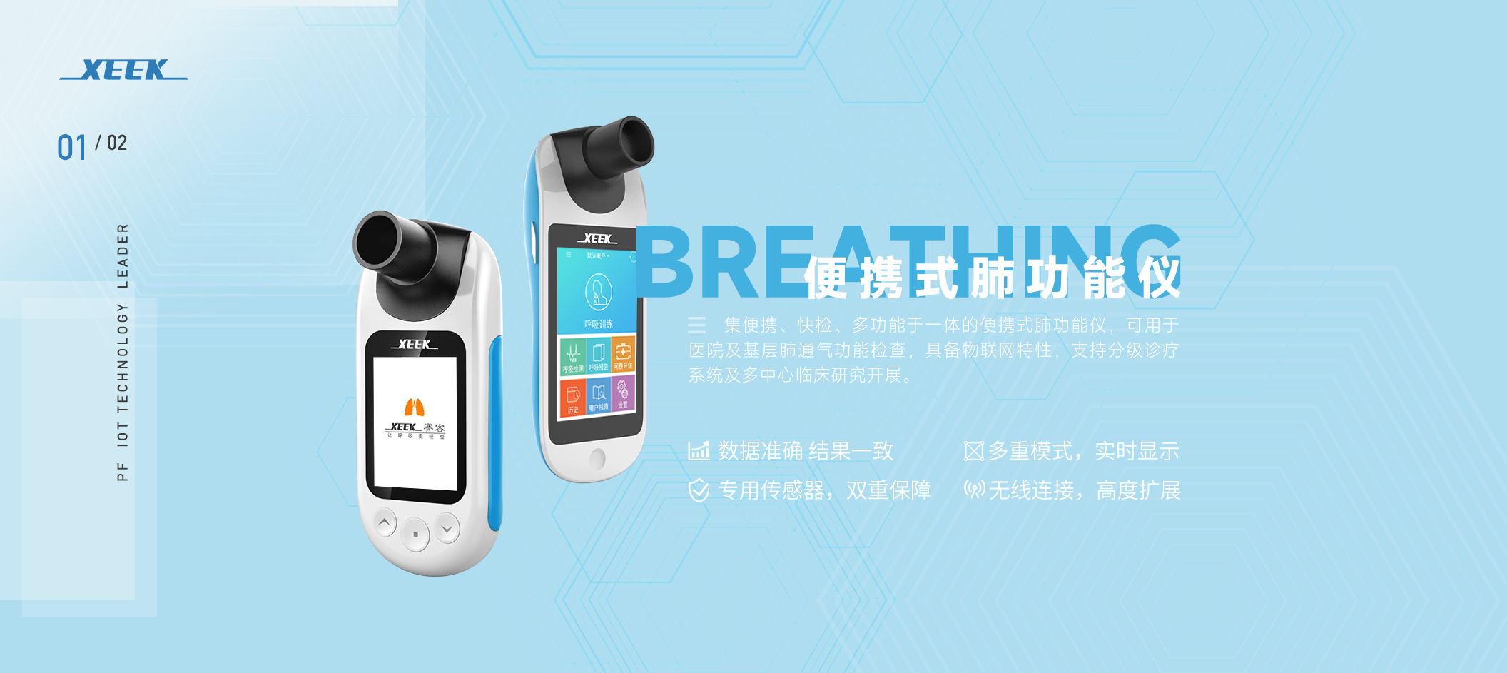 &#21338;&#40060;&#20307;&#32946;&#40;&#20013;&#22269;&#41;&#23448;&#26041;&#32593;&#31449;&#45;&#30331;&#24405;&#20837;&#21475;