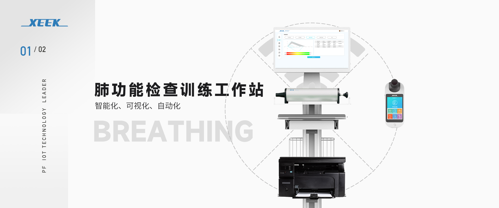 &#21338;&#40060;&#20307;&#32946;&#40;&#20013;&#22269;&#41;&#23448;&#26041;&#32593;&#31449;&#45;&#30331;&#24405;&#20837;&#21475;
