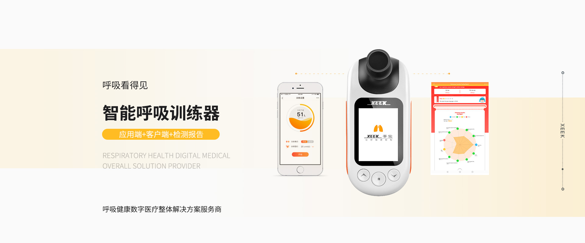 &#21338;&#40060;&#20307;&#32946;&#40;&#20013;&#22269;&#41;&#23448;&#26041;&#32593;&#31449;&#45;&#30331;&#24405;&#20837;&#21475;