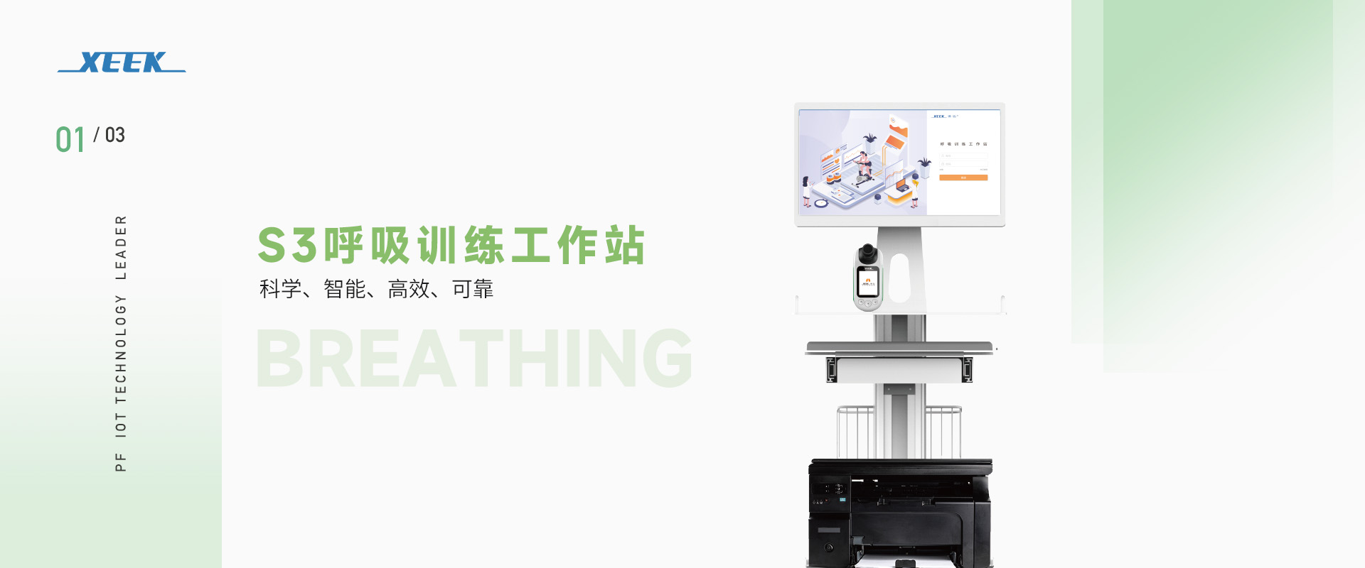 &#21338;&#40060;&#20307;&#32946;&#40;&#20013;&#22269;&#41;&#23448;&#26041;&#32593;&#31449;&#45;&#30331;&#24405;&#20837;&#21475;