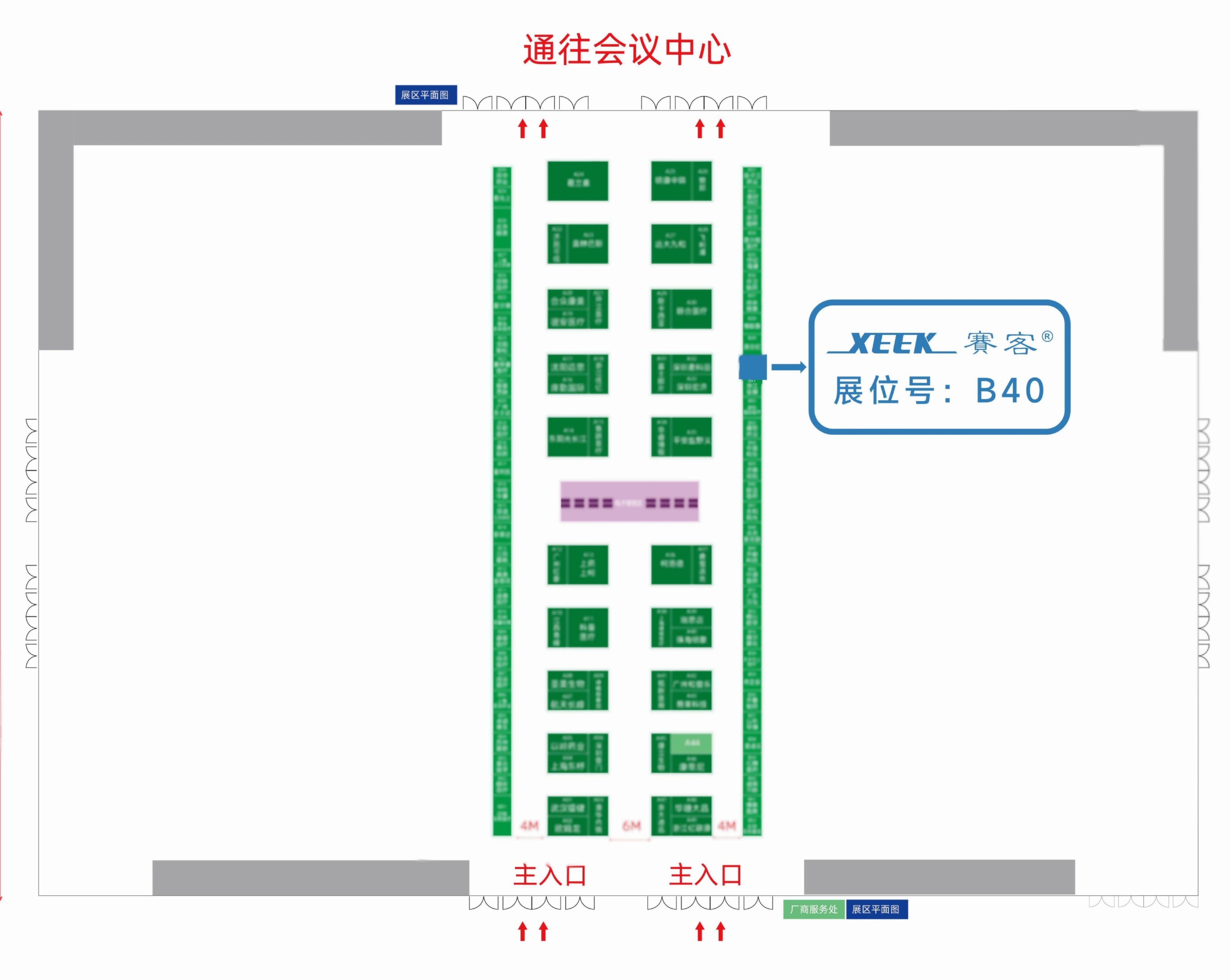 &#21338;&#40060;&#20307;&#32946;&#40;&#20013;&#22269;&#41;&#23448;&#26041;&#32593;&#31449;&#45;&#30331;&#24405;&#20837;&#21475;