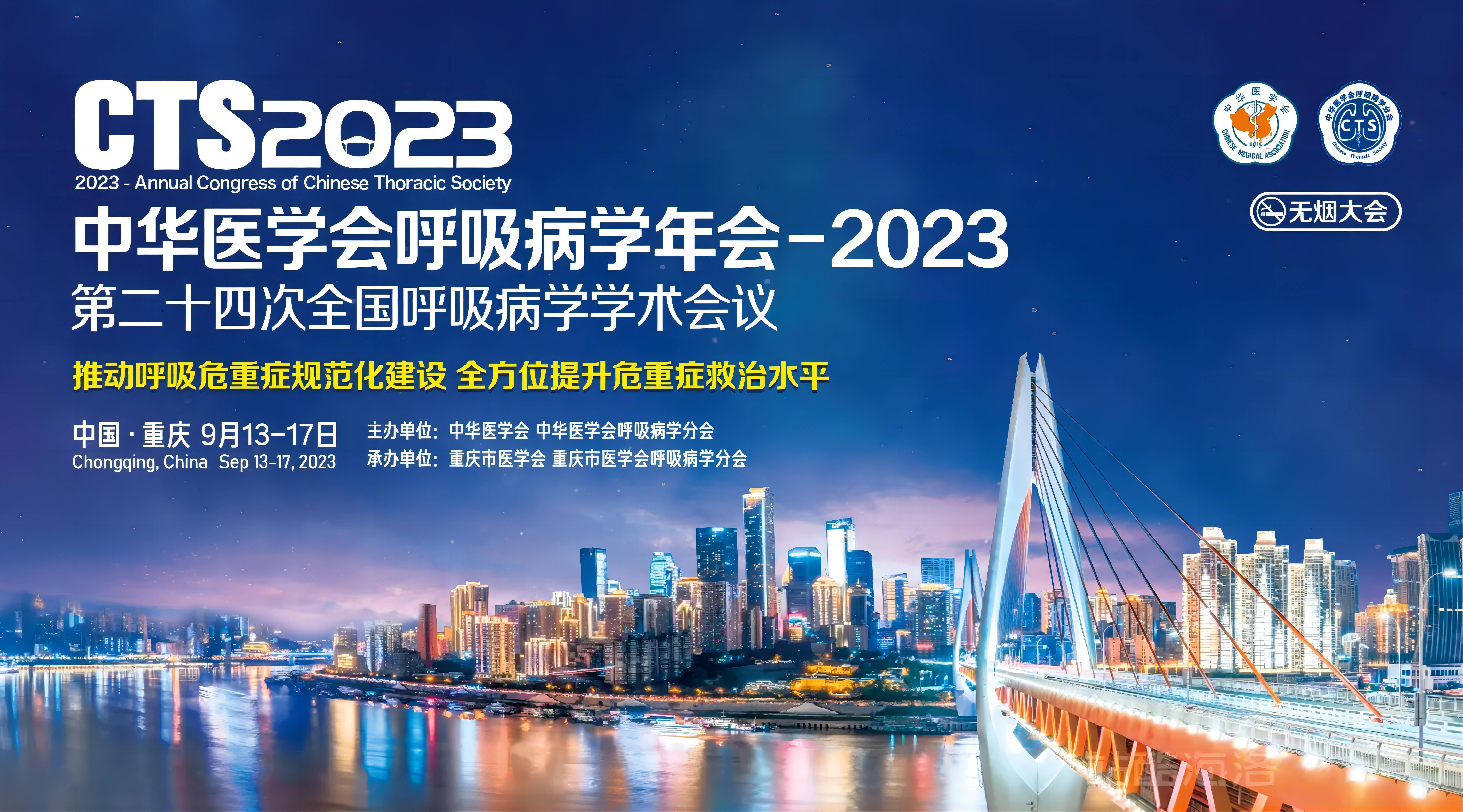 &#21338;&#40060;&#20307;&#32946;&#40;&#20013;&#22269;&#41;&#23448;&#26041;&#32593;&#31449;&#45;&#30331;&#24405;&#20837;&#21475;
