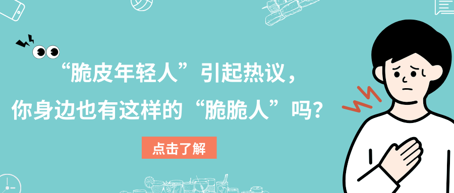 &#21338;&#40060;&#20307;&#32946;&#40;&#20013;&#22269;&#41;&#23448;&#26041;&#32593;&#31449;&#45;&#30331;&#24405;&#20837;&#21475;