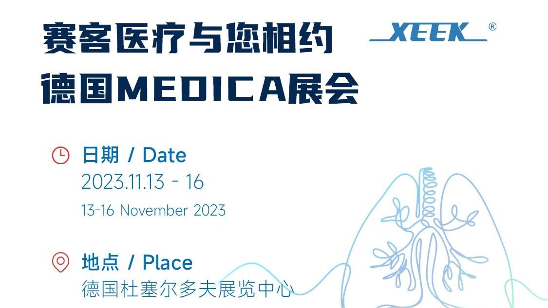 &#21338;&#40060;&#20307;&#32946;&#40;&#20013;&#22269;&#41;&#23448;&#26041;&#32593;&#31449;&#45;&#30331;&#24405;&#20837;&#21475;