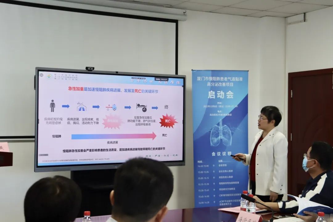 &#21338;&#40060;&#20307;&#32946;&#40;&#20013;&#22269;&#41;&#23448;&#26041;&#32593;&#31449;&#45;&#30331;&#24405;&#20837;&#21475;