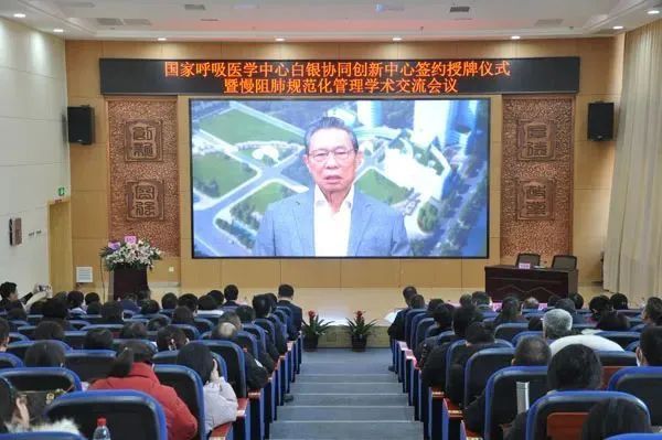&#21338;&#40060;&#20307;&#32946;&#40;&#20013;&#22269;&#41;&#23448;&#26041;&#32593;&#31449;&#45;&#30331;&#24405;&#20837;&#21475;