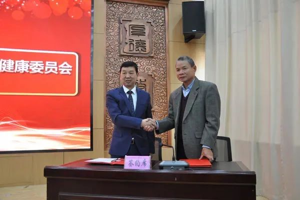 &#21338;&#40060;&#20307;&#32946;&#40;&#20013;&#22269;&#41;&#23448;&#26041;&#32593;&#31449;&#45;&#30331;&#24405;&#20837;&#21475;