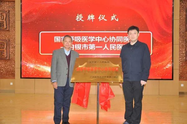&#21338;&#40060;&#20307;&#32946;&#40;&#20013;&#22269;&#41;&#23448;&#26041;&#32593;&#31449;&#45;&#30331;&#24405;&#20837;&#21475;