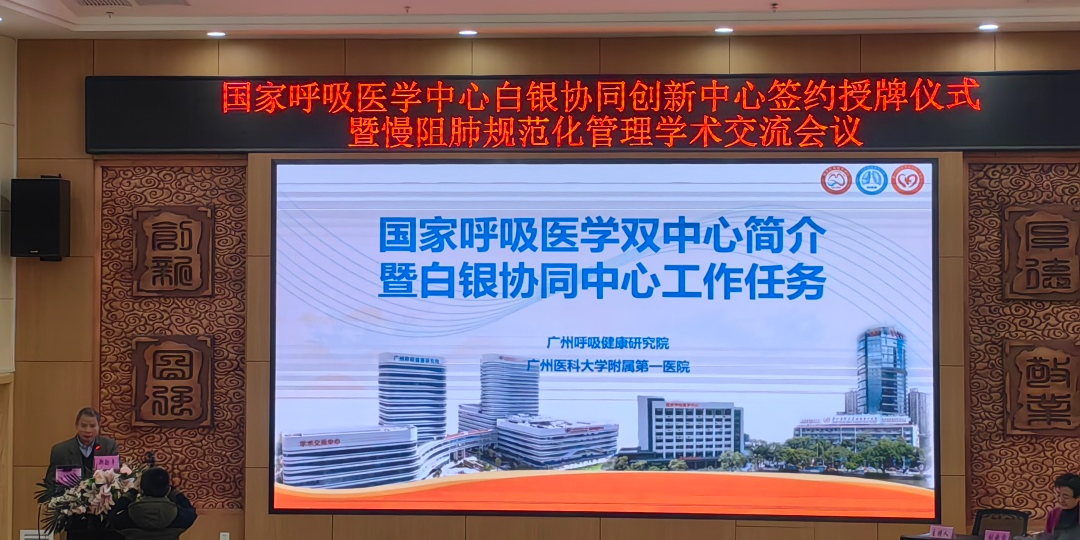 &#21338;&#40060;&#20307;&#32946;&#40;&#20013;&#22269;&#41;&#23448;&#26041;&#32593;&#31449;&#45;&#30331;&#24405;&#20837;&#21475;
