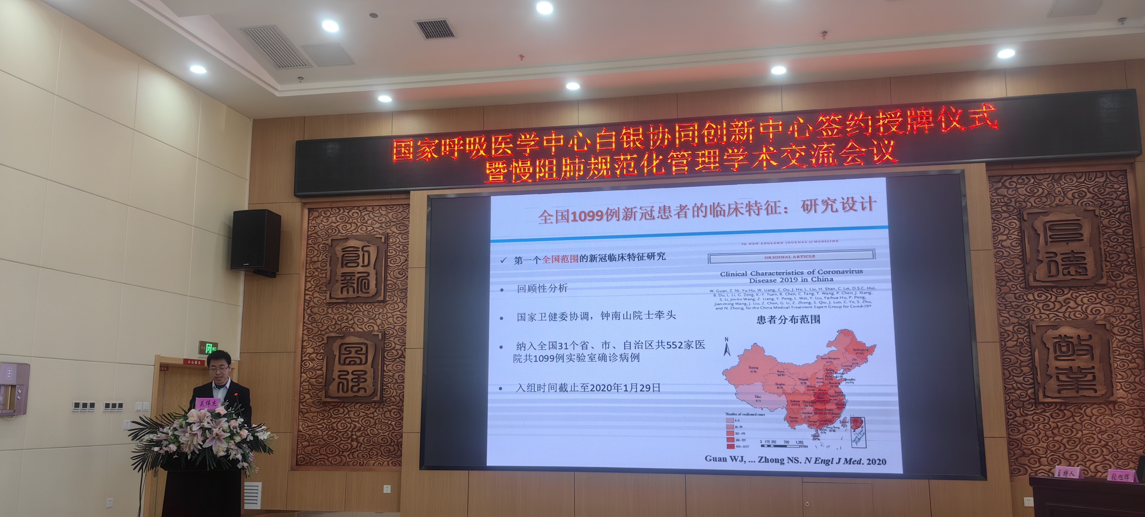 &#21338;&#40060;&#20307;&#32946;&#40;&#20013;&#22269;&#41;&#23448;&#26041;&#32593;&#31449;&#45;&#30331;&#24405;&#20837;&#21475;