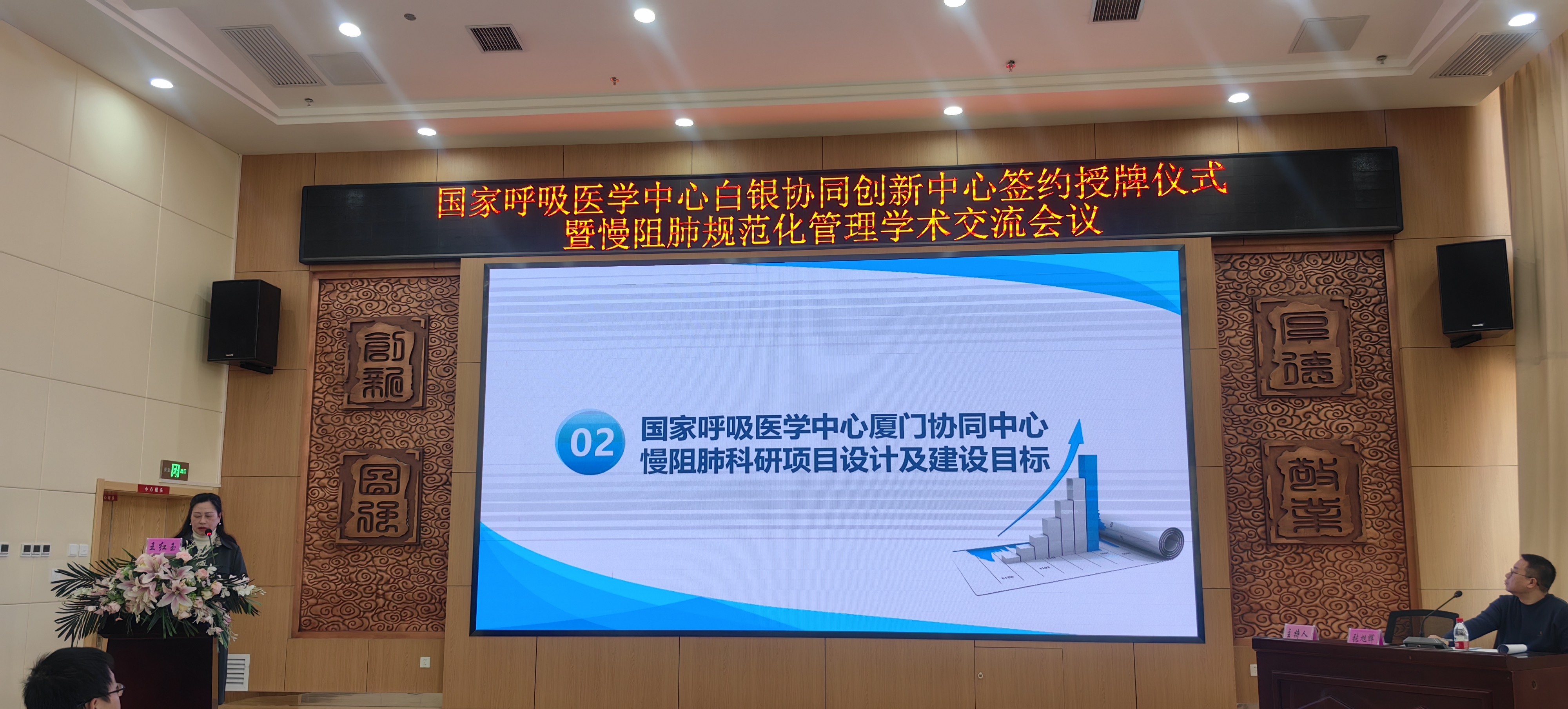 &#21338;&#40060;&#20307;&#32946;&#40;&#20013;&#22269;&#41;&#23448;&#26041;&#32593;&#31449;&#45;&#30331;&#24405;&#20837;&#21475;