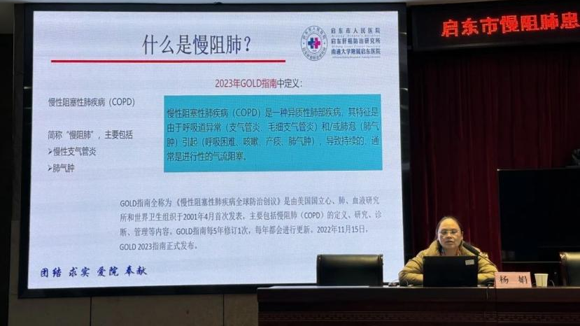 &#21338;&#40060;&#20307;&#32946;&#40;&#20013;&#22269;&#41;&#23448;&#26041;&#32593;&#31449;&#45;&#30331;&#24405;&#20837;&#21475;