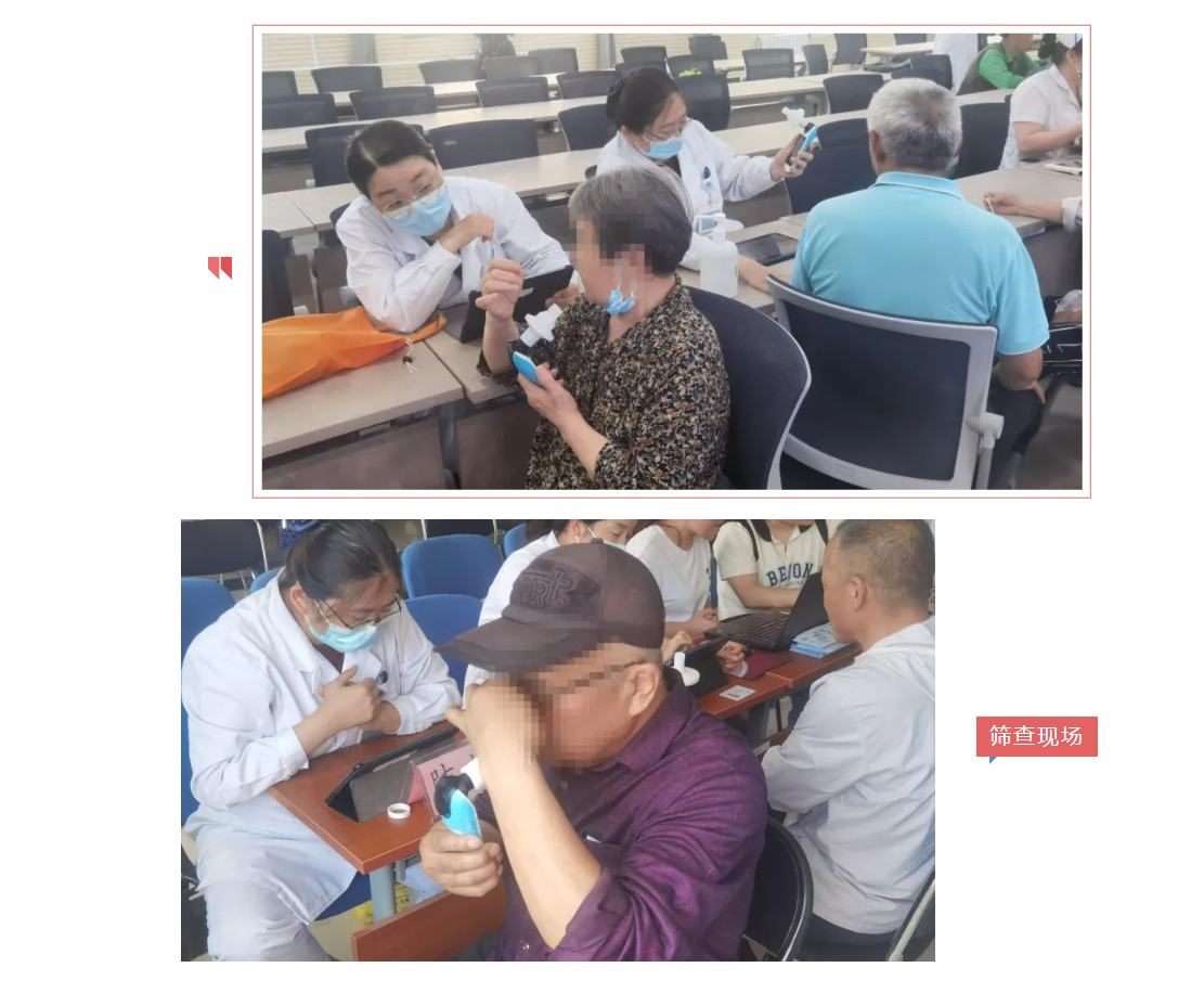 &#21338;&#40060;&#20307;&#32946;&#40;&#20013;&#22269;&#41;&#23448;&#26041;&#32593;&#31449;&#45;&#30331;&#24405;&#20837;&#21475;