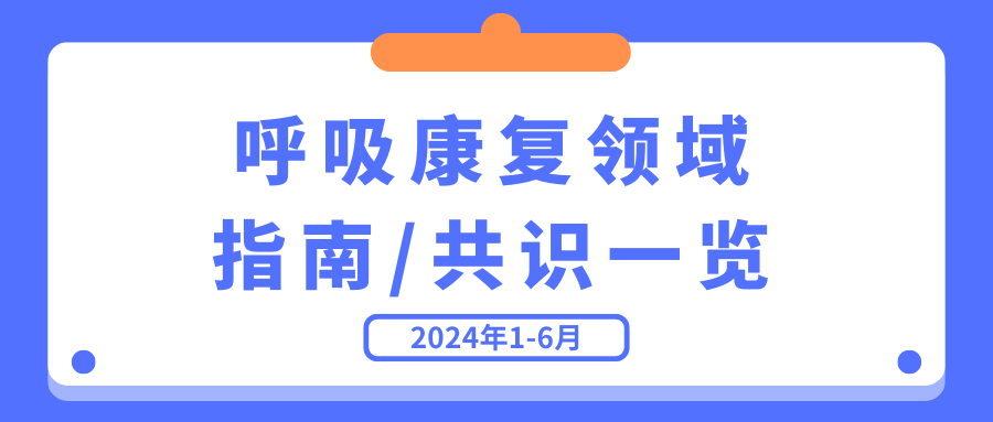 &#21338;&#40060;&#20307;&#32946;&#40;&#20013;&#22269;&#41;&#23448;&#26041;&#32593;&#31449;&#45;&#30331;&#24405;&#20837;&#21475;