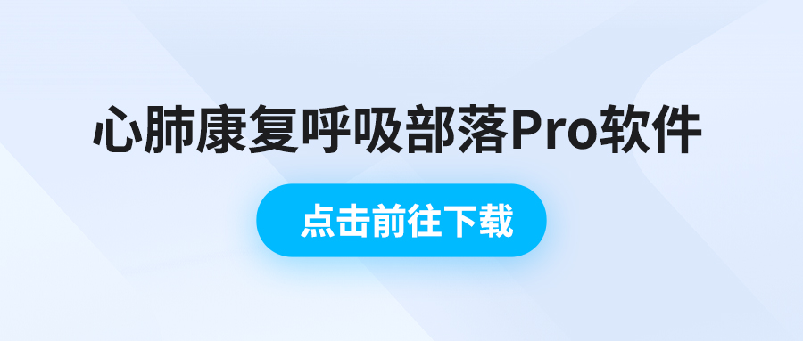 &#21338;&#40060;&#20307;&#32946;&#40;&#20013;&#22269;&#41;&#23448;&#26041;&#32593;&#31449;&#45;&#30331;&#24405;&#20837;&#21475;