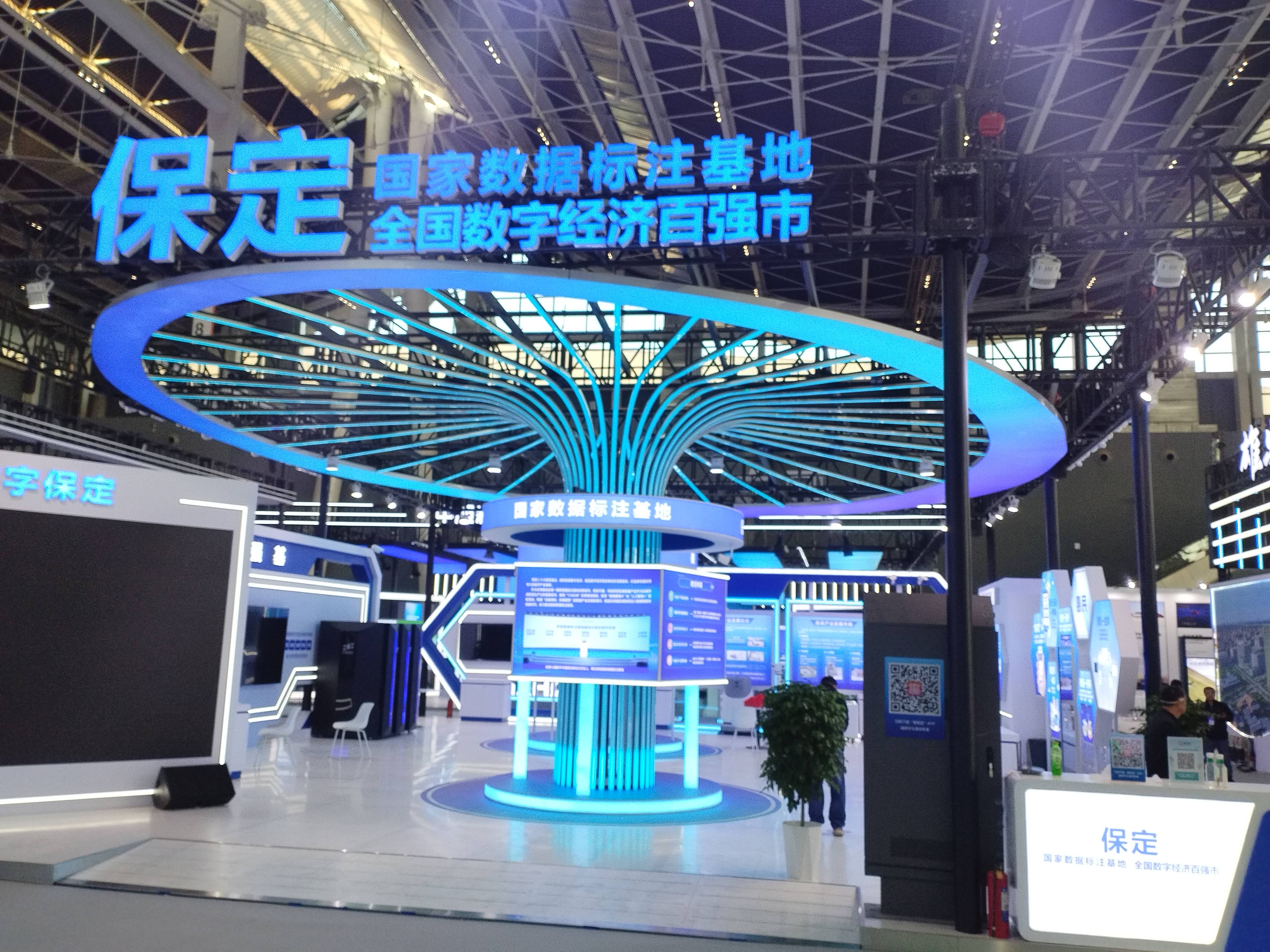 &#21338;&#40060;&#20307;&#32946;&#40;&#20013;&#22269;&#41;&#23448;&#26041;&#32593;&#31449;&#45;&#30331;&#24405;&#20837;&#21475;