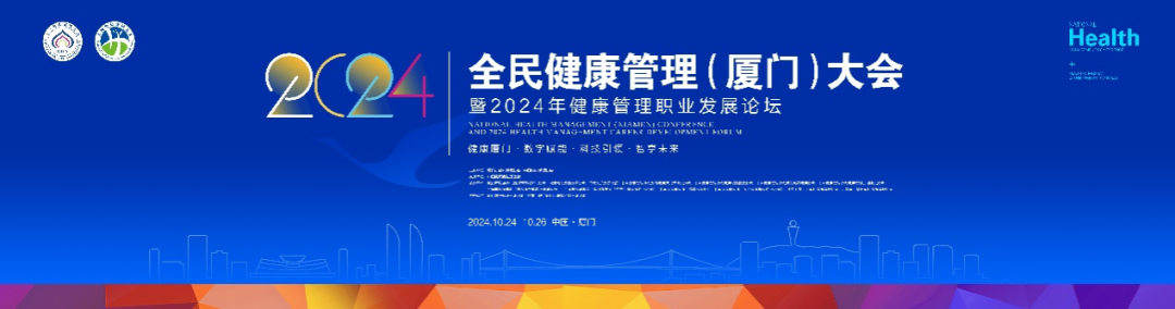 &#21338;&#40060;&#20307;&#32946;&#40;&#20013;&#22269;&#41;&#23448;&#26041;&#32593;&#31449;&#45;&#30331;&#24405;&#20837;&#21475;