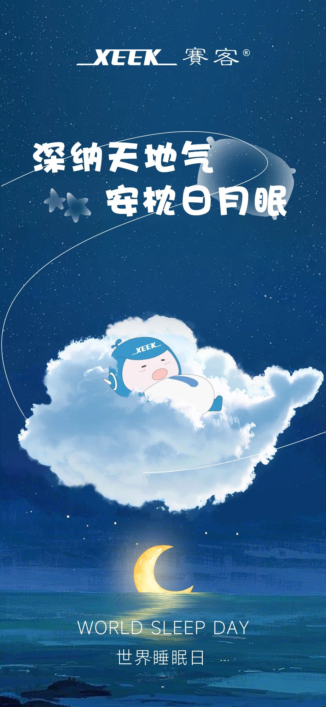 &#21338;&#40060;&#20307;&#32946;&#40;&#20013;&#22269;&#41;&#23448;&#26041;&#32593;&#31449;&#45;&#30331;&#24405;&#20837;&#21475;