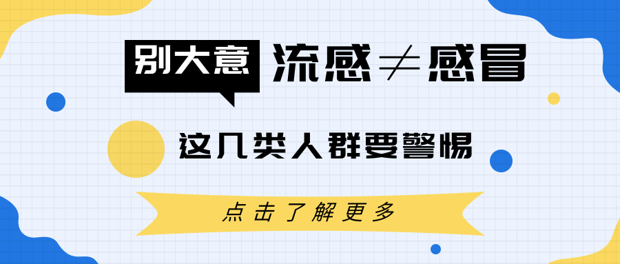 &#21338;&#40060;&#20307;&#32946;&#40;&#20013;&#22269;&#41;&#23448;&#26041;&#32593;&#31449;&#45;&#30331;&#24405;&#20837;&#21475;