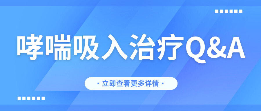 &#21338;&#40060;&#20307;&#32946;&#40;&#20013;&#22269;&#41;&#23448;&#26041;&#32593;&#31449;&#45;&#30331;&#24405;&#20837;&#21475;