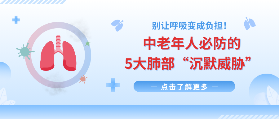&#21338;&#40060;&#20307;&#32946;&#40;&#20013;&#22269;&#41;&#23448;&#26041;&#32593;&#31449;&#45;&#30331;&#24405;&#20837;&#21475;